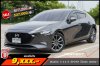 MAZDA 3 2.0 S SPORT ปี2020 จด2021 (งต8453)
