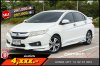HONDA CITY 1.5 SV AT 2016 (8กช3181)