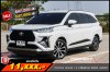 TOYOTA VELOZ 1.5 PREMIUM ปี2022 จด2023 (ขต8215)