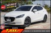 MAZDA 2 1.3 S (LEATHER) ปี2022 จด2023 (กธ2930)