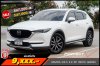 MAZDA CX-5 2.0 SP ปี2019 จด2020 (9กน4251)