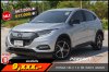 HONDA HR-V 1.8 RS ปี2019 จด2020 (1ขค6371)