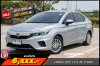 HONDA CITY 1.0 V ปี2020 (1ขต4856)