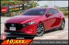 MAZDA 3 2.0 SP SPORT ปี2020 จด2022 (2ขษ8481)