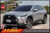 TOYOTA COROLLA CROSS 1.8 HYBRID PREMIUM ปี2022 (3ขภ9237)