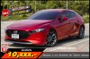 MAZDA 3 2.0 SPORTS SP ปี2019 จด2022 (3ขต471)