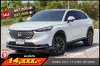 HONDA HR-V 1.5 E:HEV RS ปี2022 (6ขษ7781)
