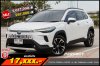 TOYOTA COROLLA CROSS 1.8 HEV PREMIUM LUXURY ปี2024 (กย399)