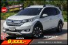 HONDA BR-V 1.5 SV ปี2020 (1ขจ8256)