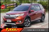 HONDA BR-V 1.5 SV ปี2020 (1ขฐ1207)
