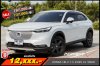 HONDA HR-V 1.5 E:HEV EL ปี2022 (งต365)