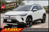 TOYOTA COROLLA CROSS 1.8 HEV PREMIUM LUXURY ปี2025 (6ขล8513)