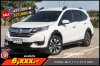 HONDA BR-V 1.5 V AT ปี 2020 (9กย9510)