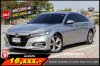 HONDA ACCORD 2.0 E:HEV TECH AT ปี 2022 (3ขภ9273)