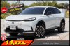 HONDA EN1 ปี2024 (5ขอ4210)