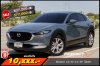 MAZDA CX-30 2.0 SP ปี2021 (1ขอ2615)
