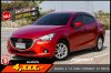 MAZDA 2 1.3 HIGH CONNECT AT ปี2016 (5กศ9523)