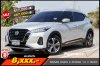 NISSAN KICKS E-POWER 1.2 V AT ปี 2023 (4ขง4775)