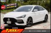 MG 5 1.5 X ปี2023 จด2024 (5ขฮ1364)