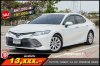 TOYOTA CAMRY 2.5 HV PREMIUM ปี2020 (1ขฐ9070)