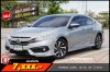 HONDA CIVIC 1.8 EL AT ปี 2017 (6กต4512)