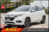 HONDA HR-V 1.8 EL ปี2021 (2ขฉ4838)