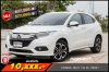 HONDA HR-V 1.8 EL ปี2021 (2ขฒ7494)