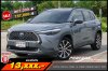 TOYOTA COROLLA CROSS 1.8 HYBRID PREMIUM SAFETY ปี2021 (9กฮ9166)