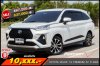 TOYOTA VELOZ 1.2 PREMIUM AT ปี 2023 (4ขท9985)