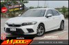 HONDA CIVIC FE 1.5 EL ปี2021 (9กล735)