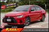 TOYOTA YARIS ATIV 1.2 PREMIUM LUXURY AT ปี 2023 (4ขพ5924)