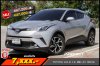 TOYOTA CH-R 1.8 MID AT ปี2019 (9กท690)