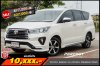 TOYOTA INNOVA 2.8 CYSTRA PREMIUM ปี2022 (2ขฮ9243)