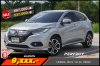 HONDA HR-V 1.8 EL ปี2020 (1ขฉ1610)