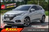 HONDA HR-V 1.8 EL ปี2020 (1ขฉ1753)