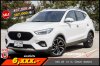 MG ZS 1.5 X+ ปี2022 จด2023 (3ขว1945)