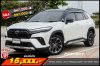 TOYOTA COROLLA CROSS 1.8 HV PREMIUM SAFETY GR SPORT AT ปี 2023 (4ขผ2448)