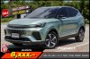 MG VS HEV 1.5 X TWO TONE ปี2022 จด2023 (3ขษ9020)