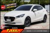 MAZDA 2 1.3 S LEATHER ปี2022 (3ขภ1566)