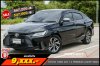 TOYOTA YARIS ATIV 1.2 PREMIUM LUXURY AT ปี 2024 (6ขส9914)