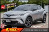 TOYOTA CHR 1.8 HV HI AT ปี 2020 (1ขพ4799)