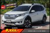 HONDA BR-V 1.5 SV ปี2020 (1ขฉ2110)