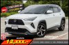 TOYOTA YARIS CROSS 1.5 HEV PREMIUM AT ปี2024 (5ขฒ3778)