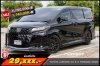 TOYOTA ALPHARD 2.5 S C PACKAGE AT ปี2020 (9กส8755)