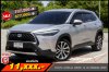 TOYOTA COROLLA CROSS 1.8 HV PREMIUM AT ปี 2020 (1ขช3353)