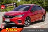 HONDA CITY 1.0 RS ปี2021 (2ขฐ4100)