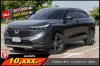 HONDA HR-V 1.5 E:HEV EL ปี2023 (4ขถ6707)