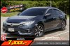 HONDA CIVIC 1.8 EL ปี2016 จด2017 (6กญ2670)