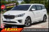 KIA GRAND CARNIVAL 2.2 SXL 8 AT ปี2018 (ฮอ9825)