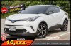 TOYOTA CHR 1.8 HV PREMIUM SAFETY AT ปี 2021 (9กฮ1585)
